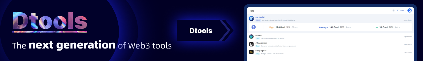 Web3 DAO | Dtools logo